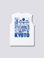 Kyoto Torii Tank Top
