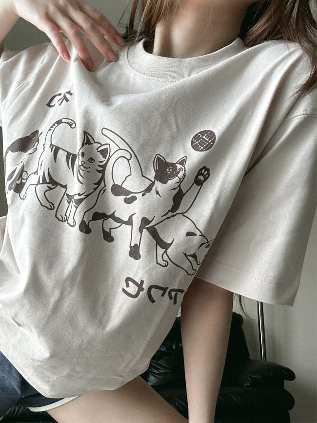 Front Print - Playful T-Shirt Main Image
