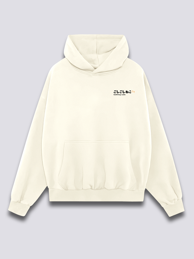 Bath Time Hoodie Main Image