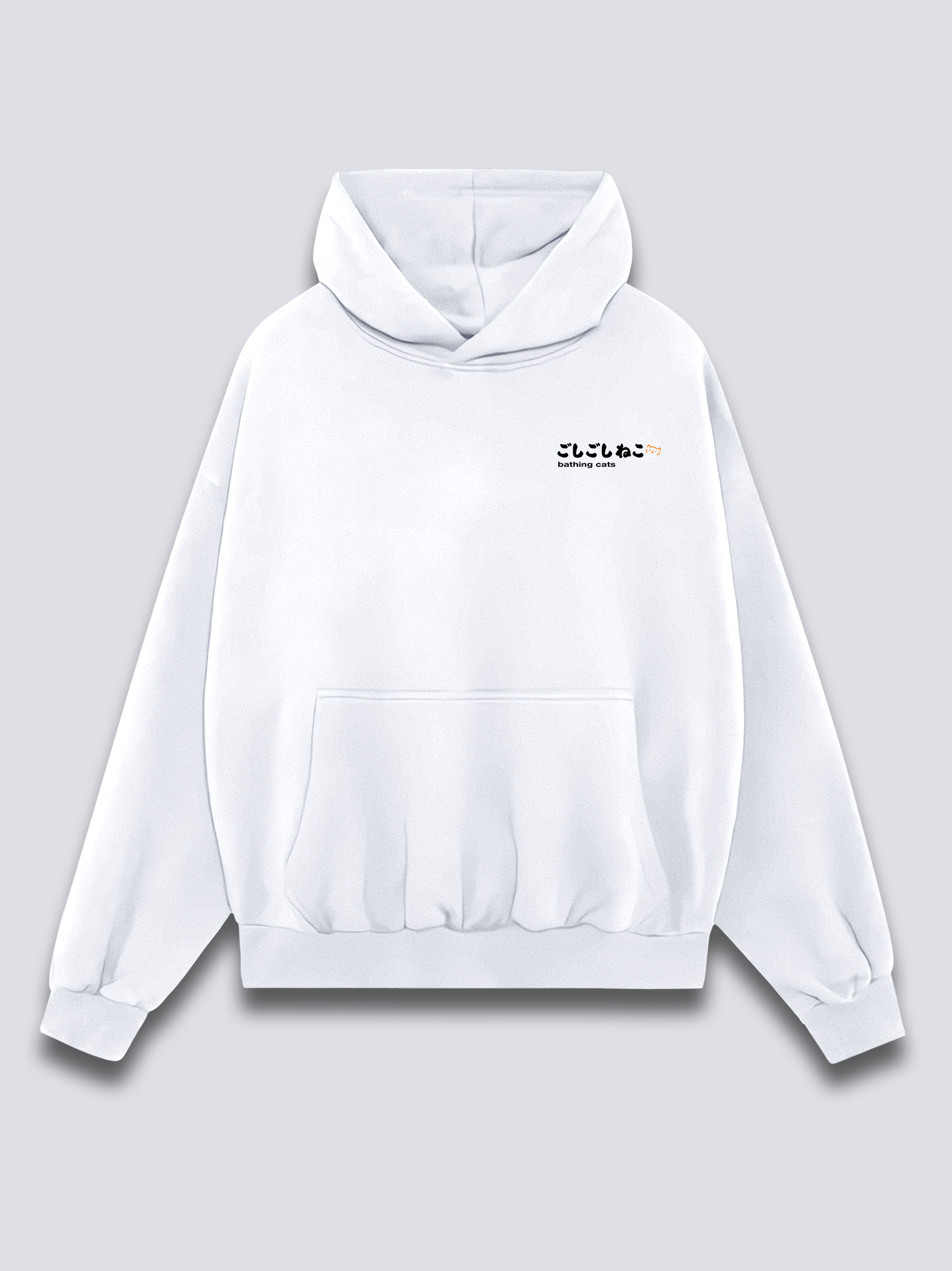 Bath Time Hoodie