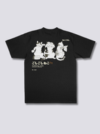 Bath Time T-Shirt