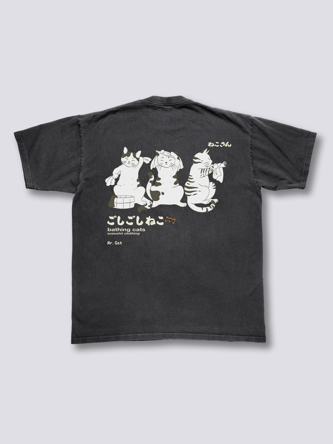 Bath Time Vintage T-Shirt Hover Image