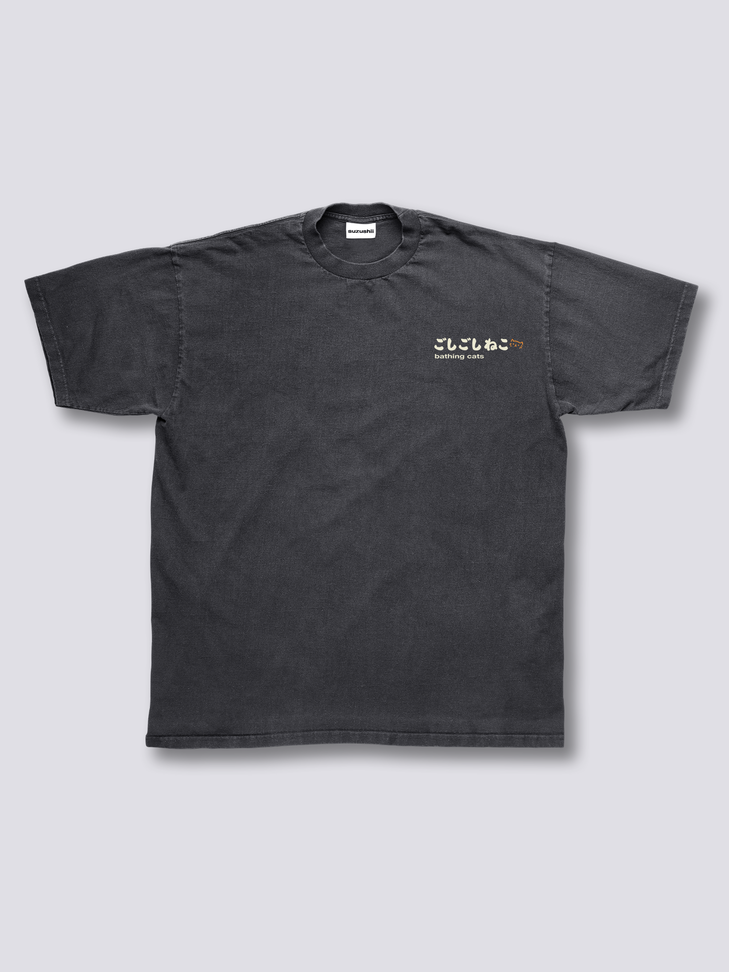 Bath Time Vintage T-Shirt