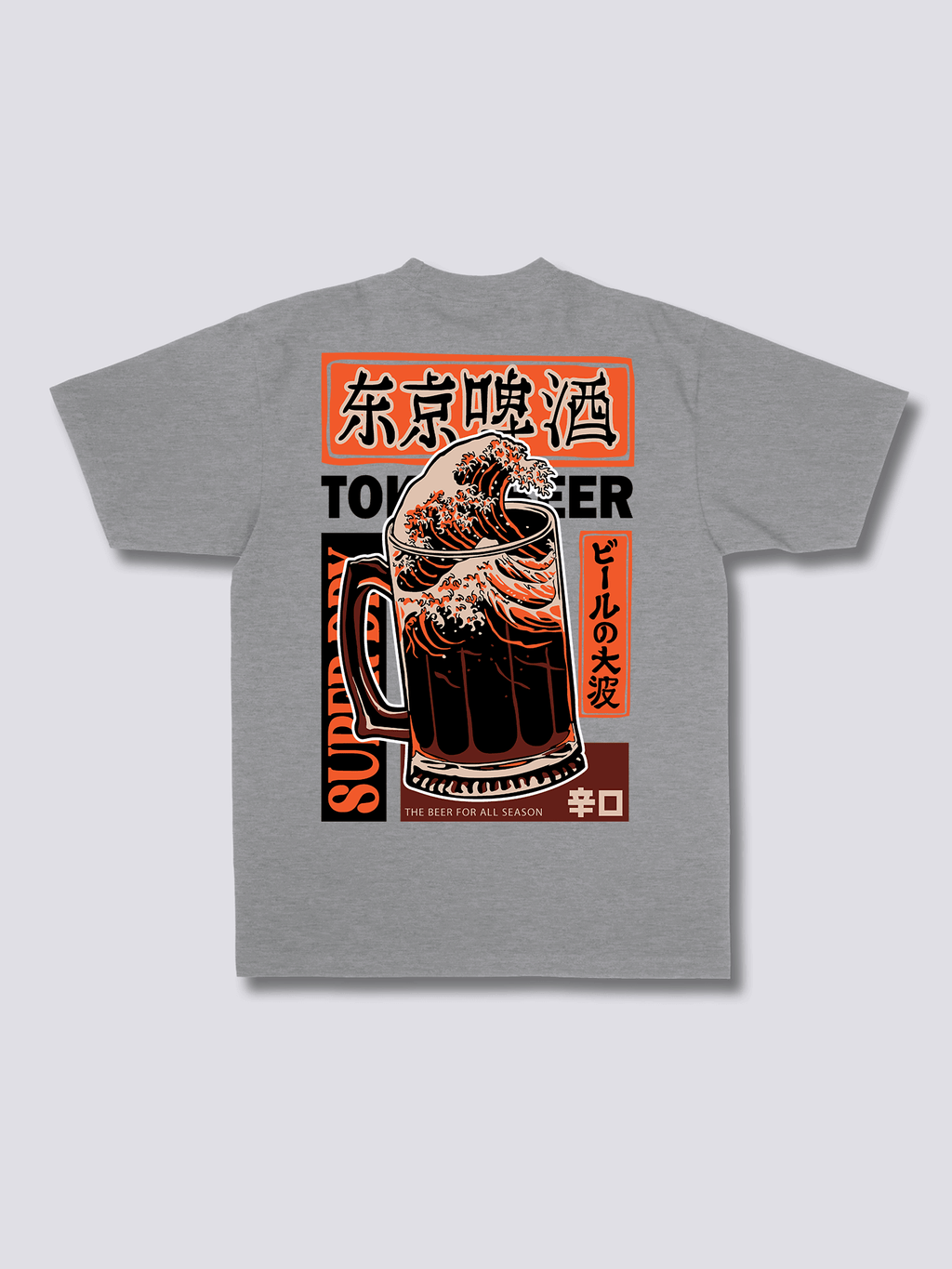 Beer Wave T-Shirt