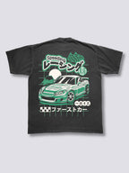 S200 Vintage T-Shirt