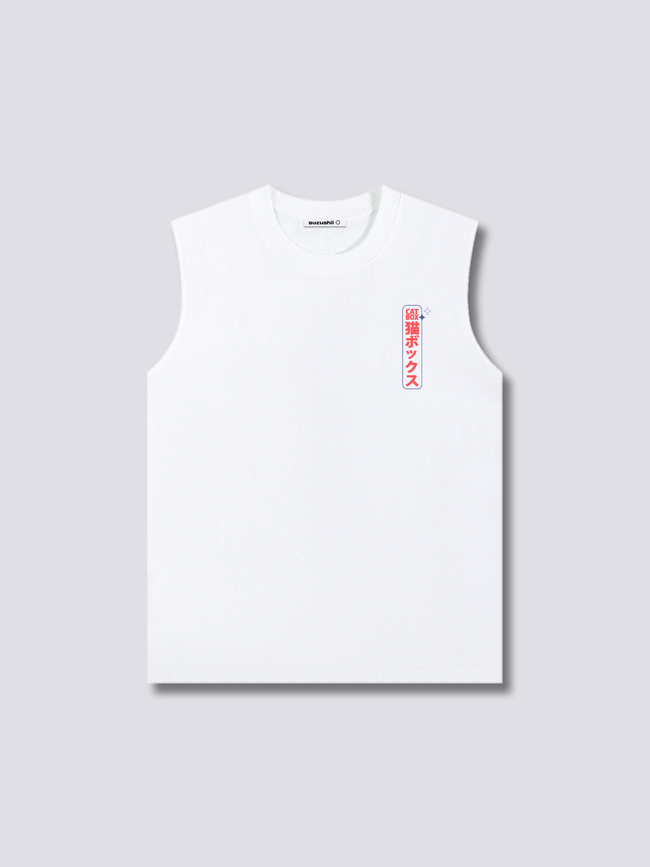 Cat Box Tank Top Main Image