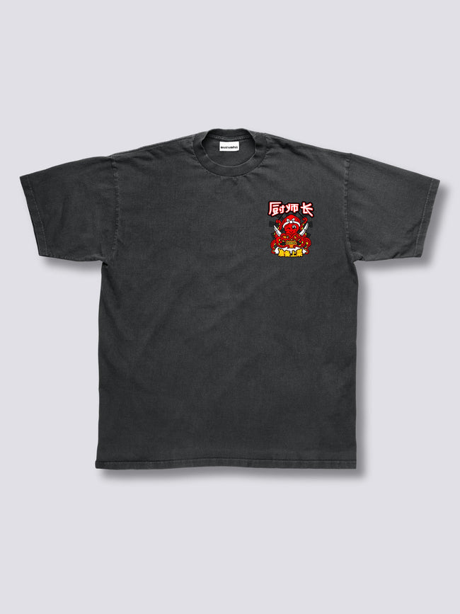 Chef Octopus Vintage T-Shirt Main Image