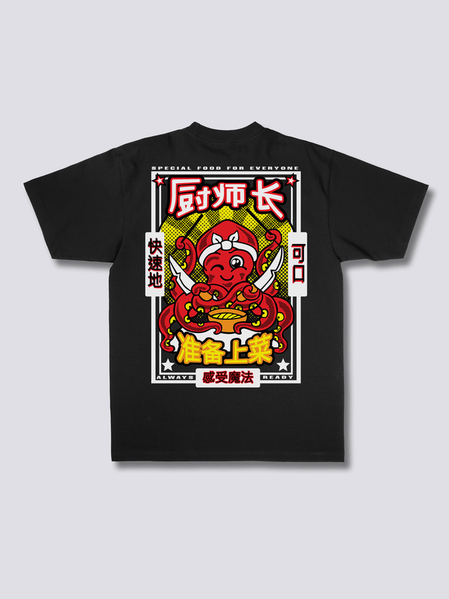 Chef Octopus T-shirt Hover Image