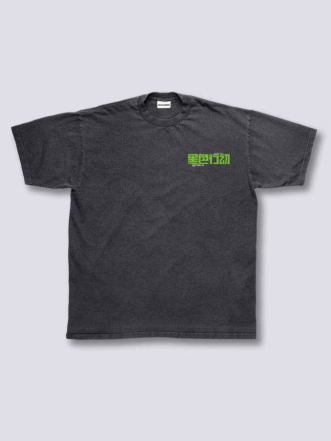 Dark Crow Vintage T-Shirt Main Image