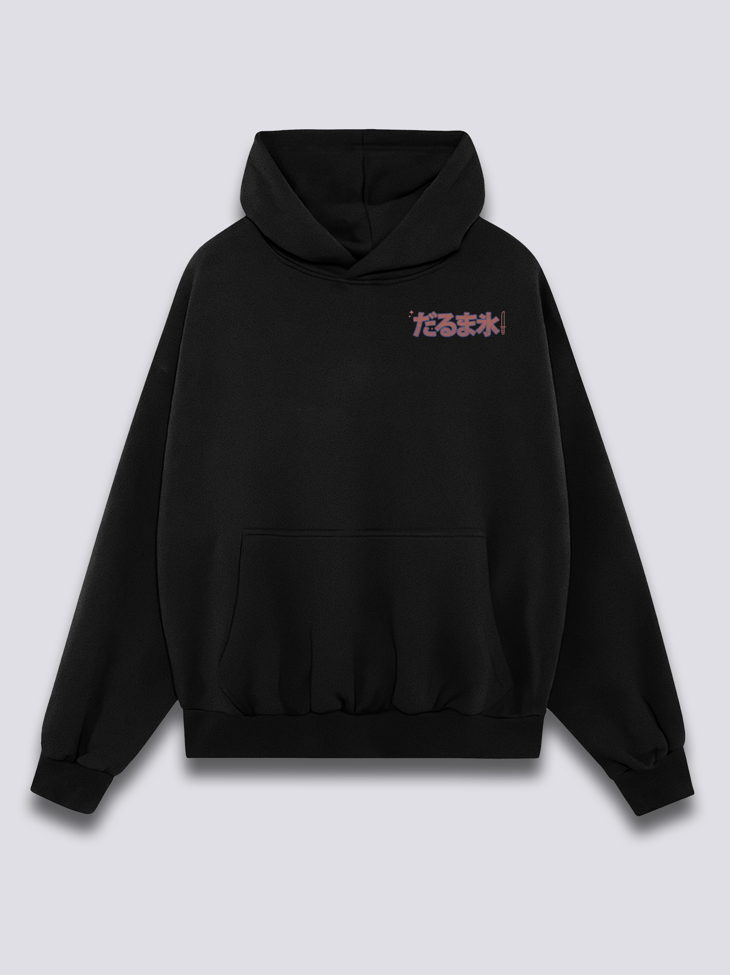 Daruma Beer Hoodie