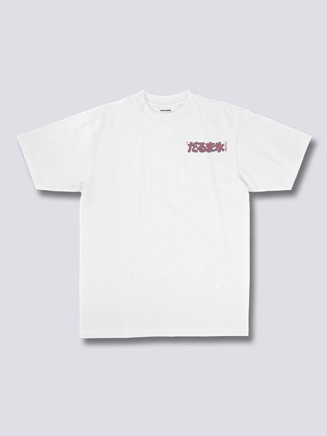 Daruma Beer T-Shirt Main Image