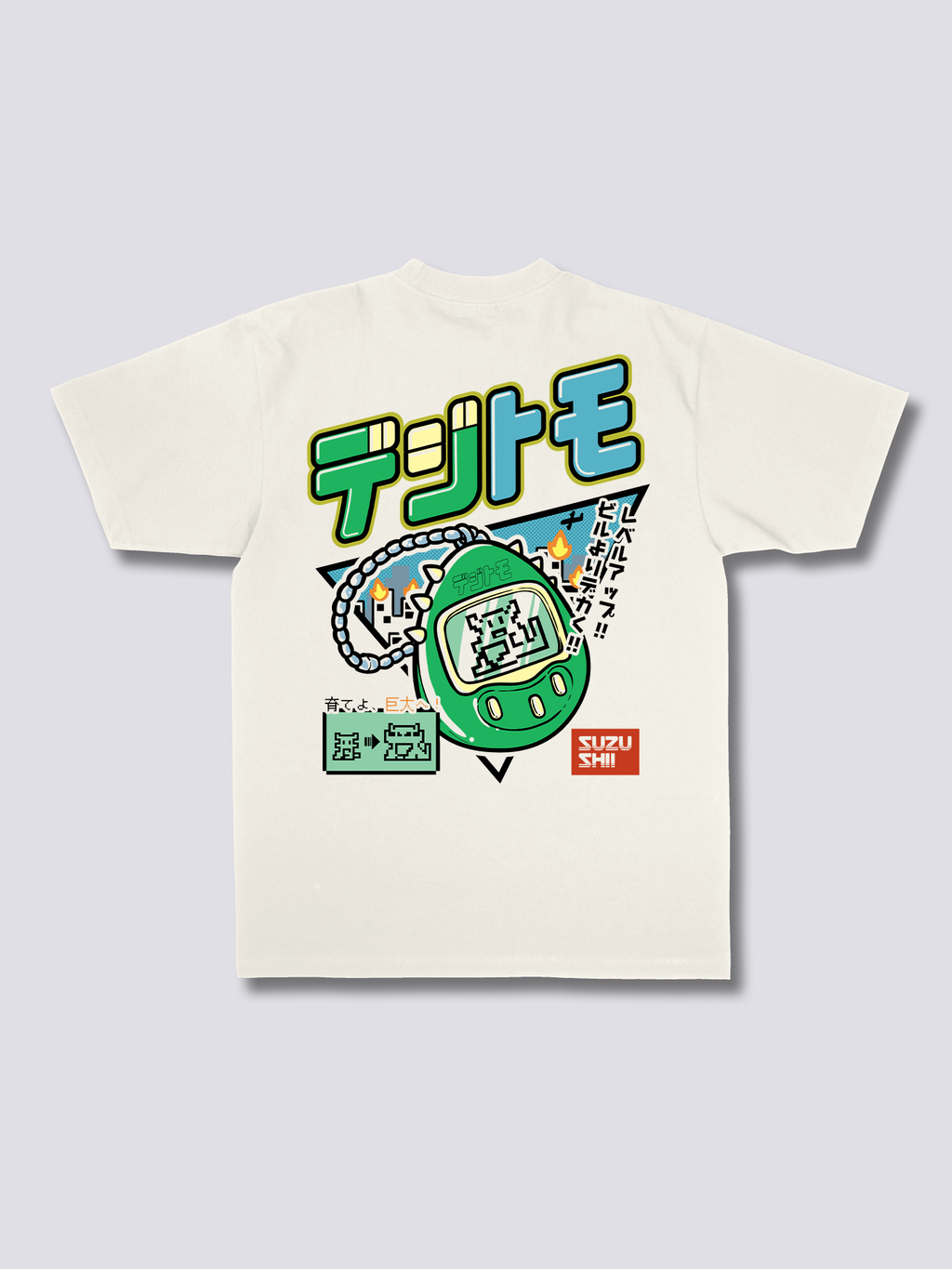 Digital Pet T-Shirt