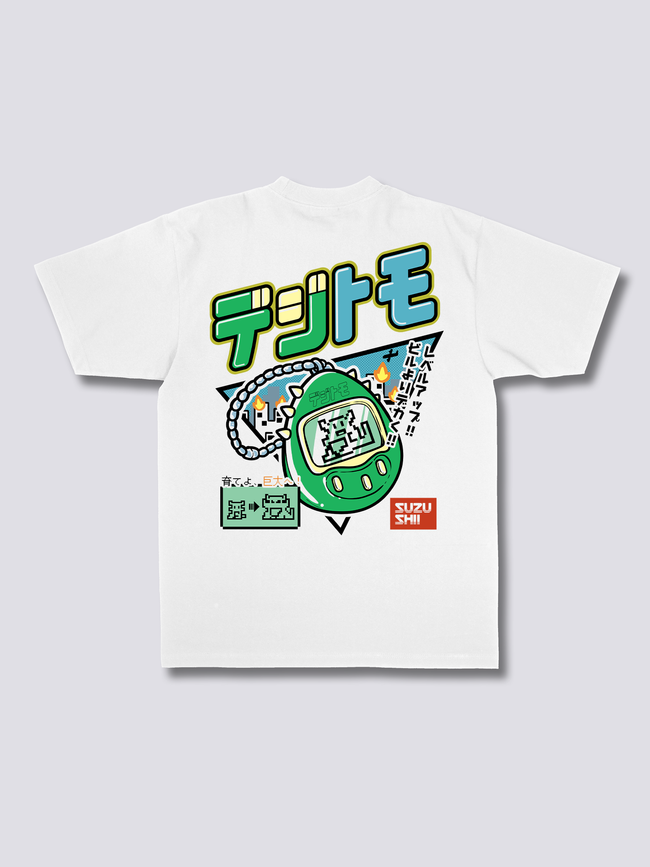 Digital Pet T-Shirt Hover Image