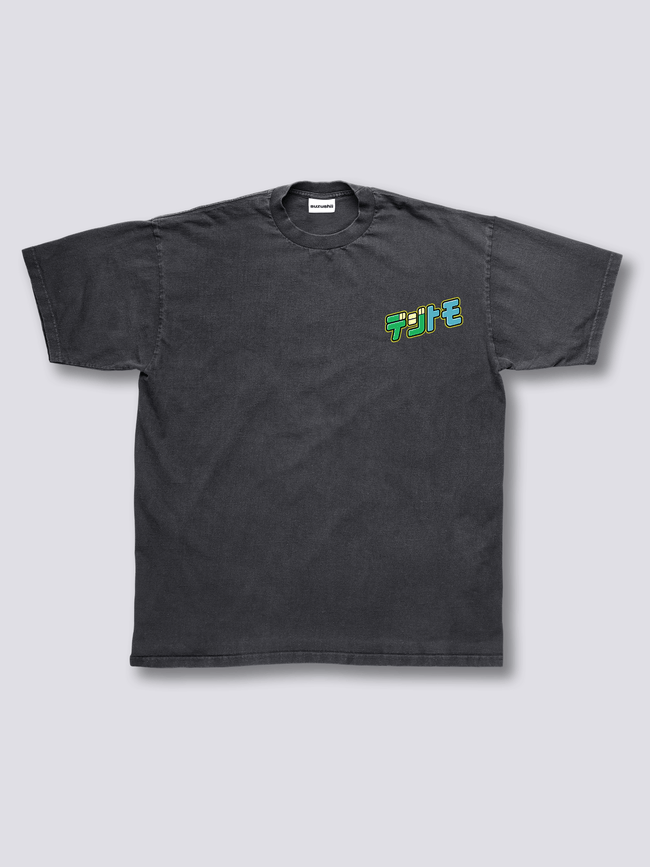 Digital Pet Vintage T-Shirt Main Image
