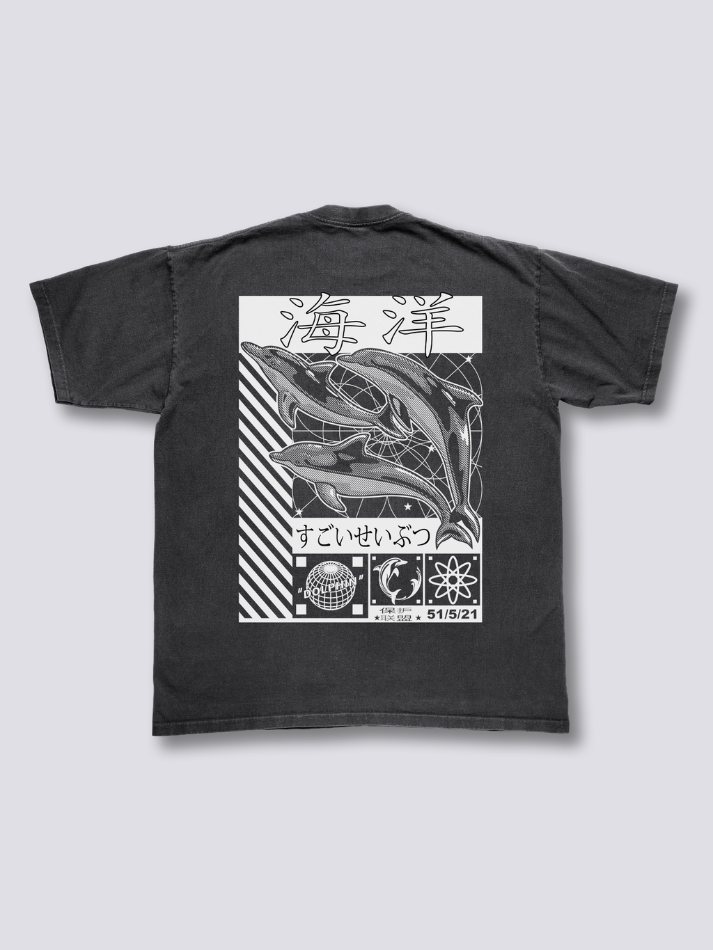Dolphin Vintage T-Shirt