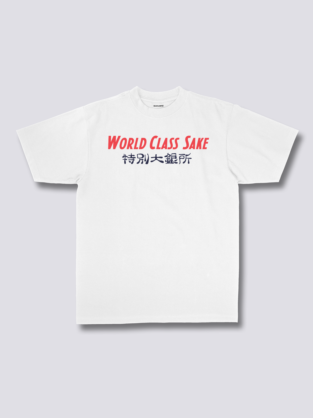 Dragon Sake T-Shirt