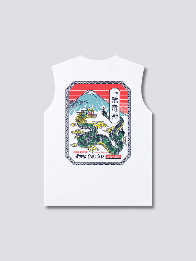Dragon Sake Tank Top Hover Image