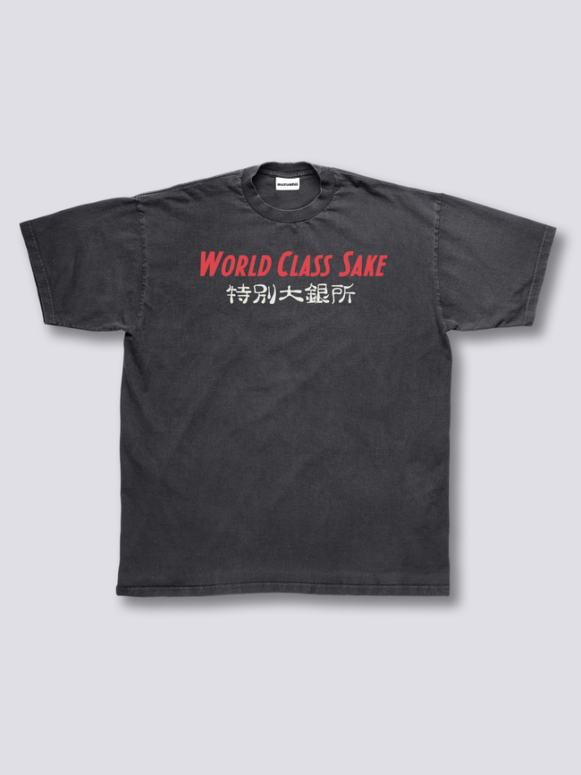 Dragon Sake Vintage T-Shirt Main Image
