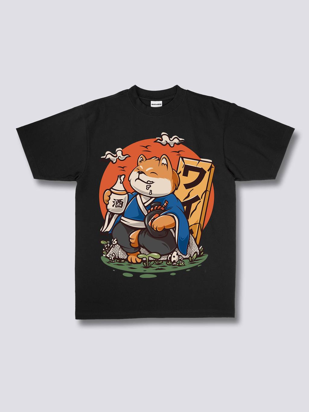 Front Print - Drunk Shiba T-Shirt