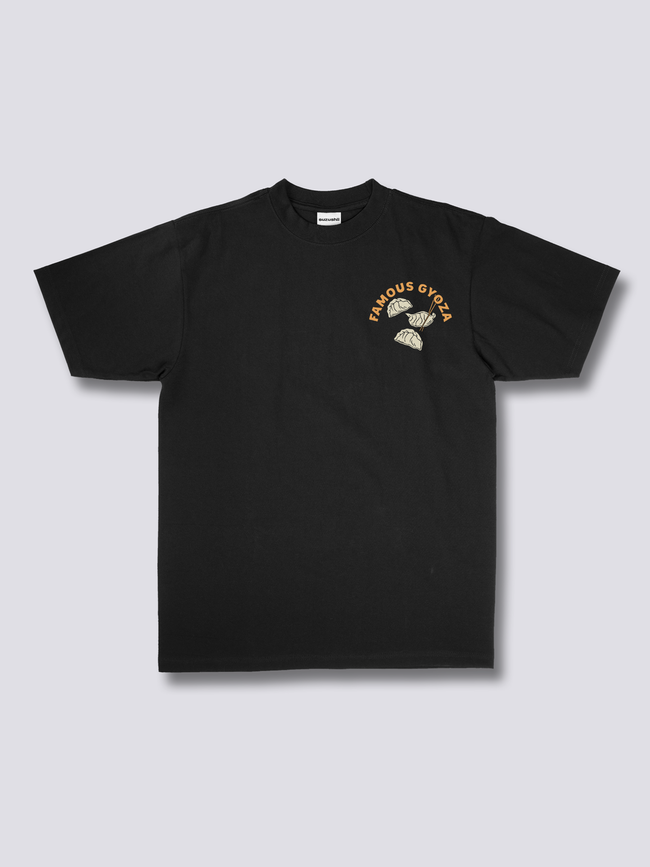 Famous Gyoza T-Shirt Main Image