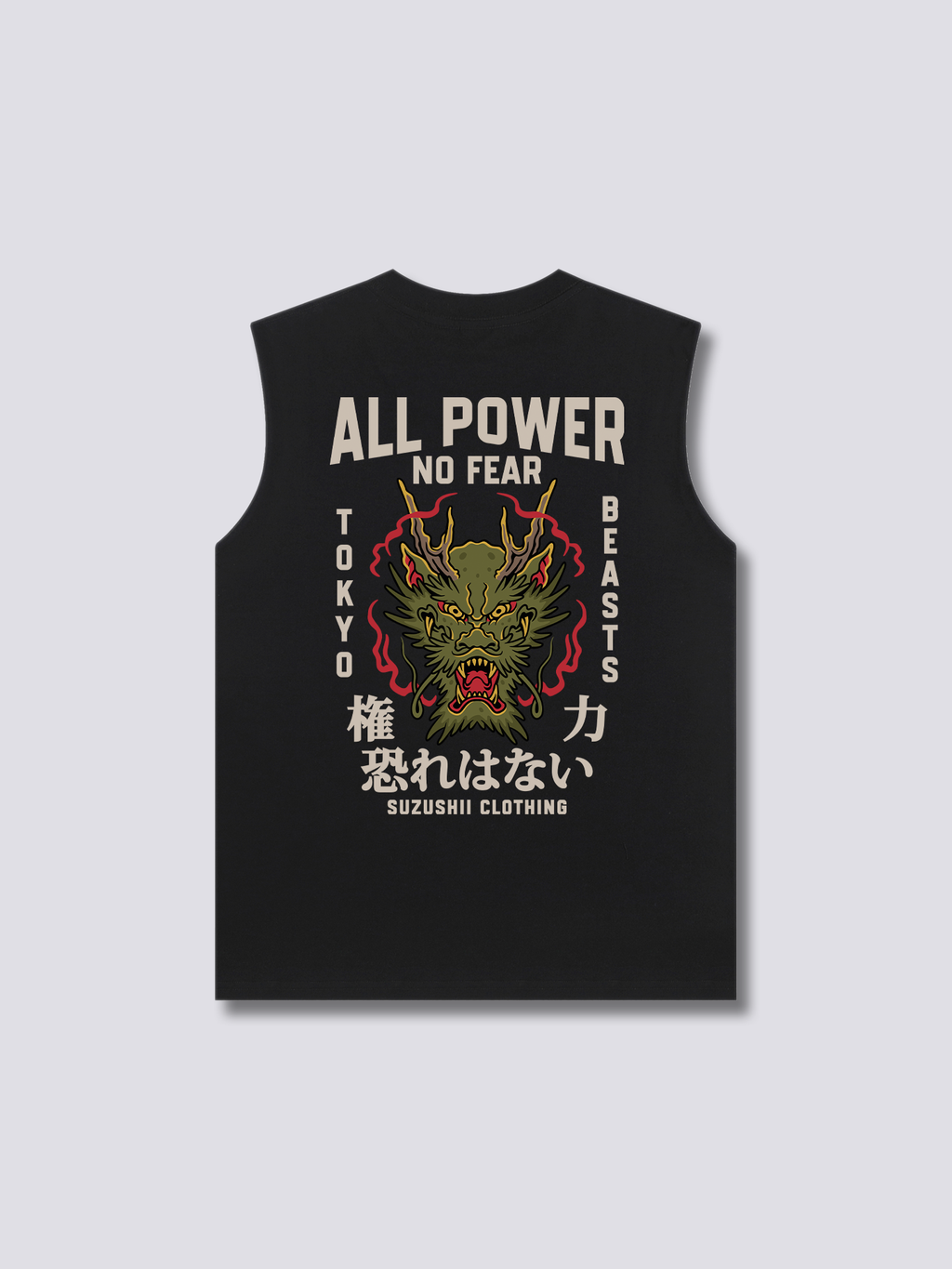 Fearless Dragon Tank Top