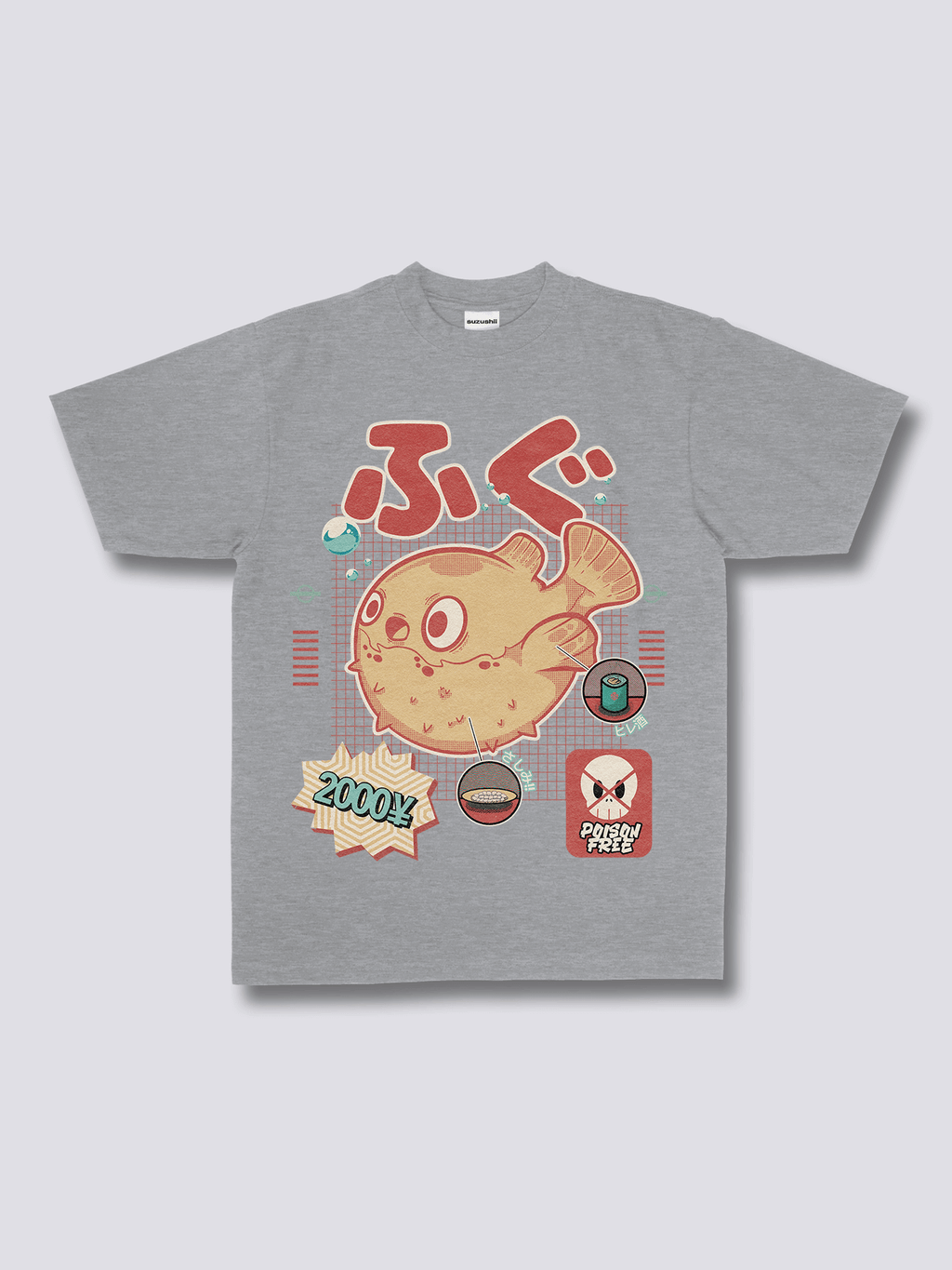 Front Print - Fugu T-Shirt