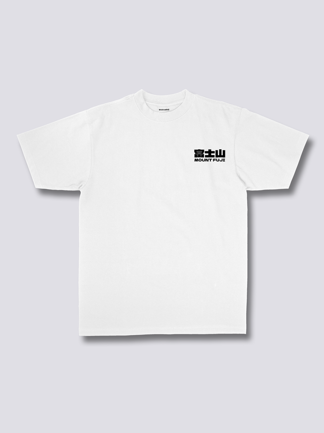 Fuji Mart T-Shirt Main Image