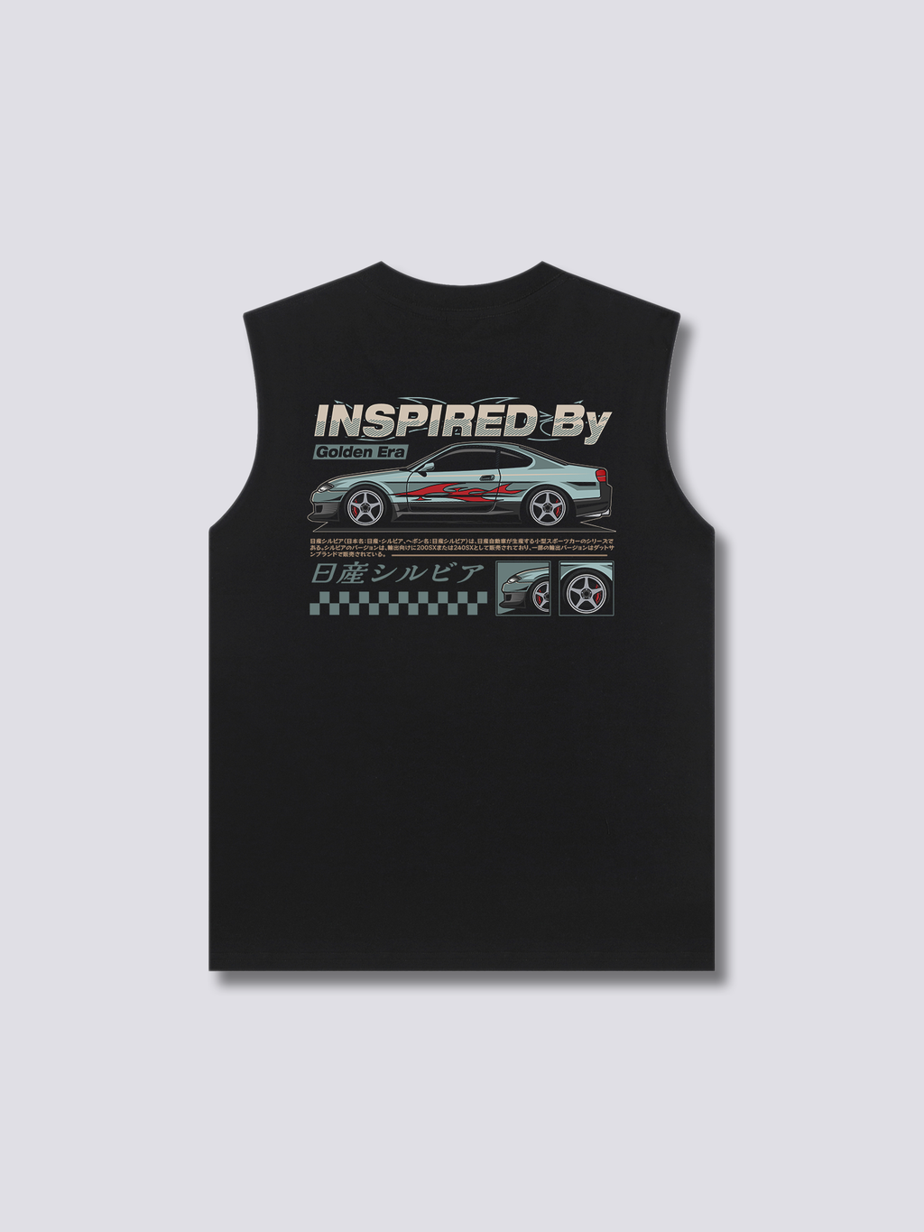 Golden Era Tank Top