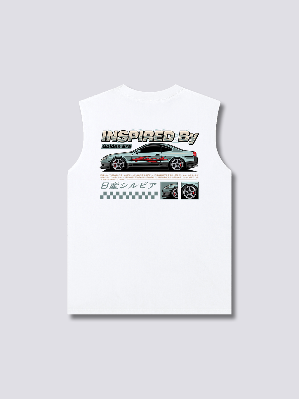 Golden Era Tank Top