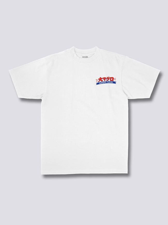 Great Tuna T-Shirt Main Image