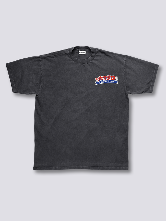 Great Tuna Vintage T-Shirt Main Image