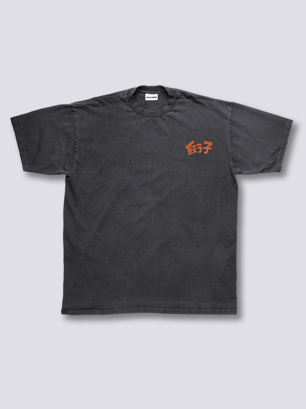 Gyozaa Vintage T-Shirt
