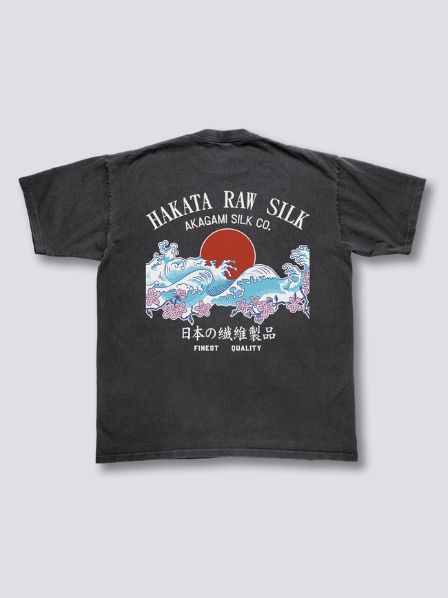 Hakata Sunrise Vintage T-Shirt Hover Image