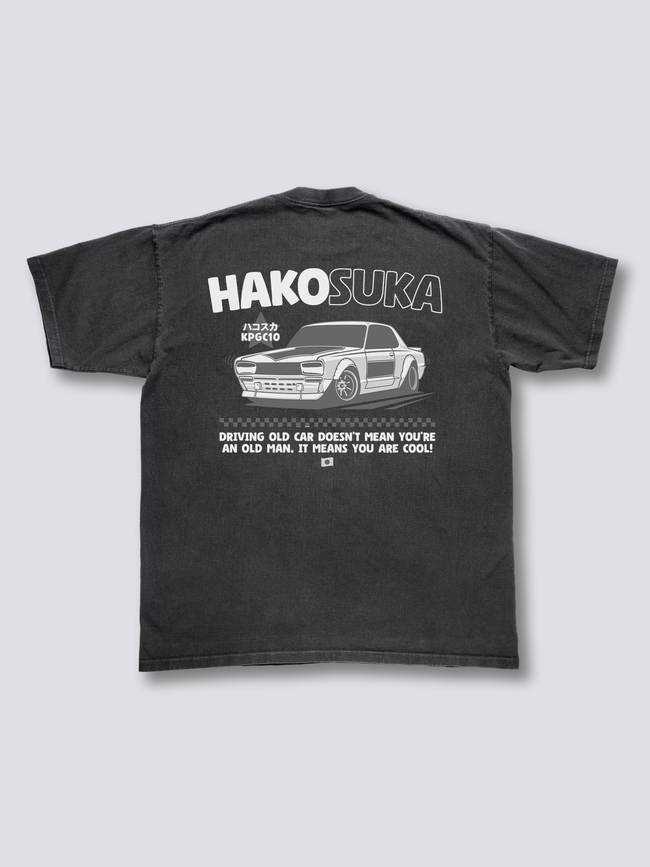 Hakosuka Heat Vintage T-Shirt Hover Image