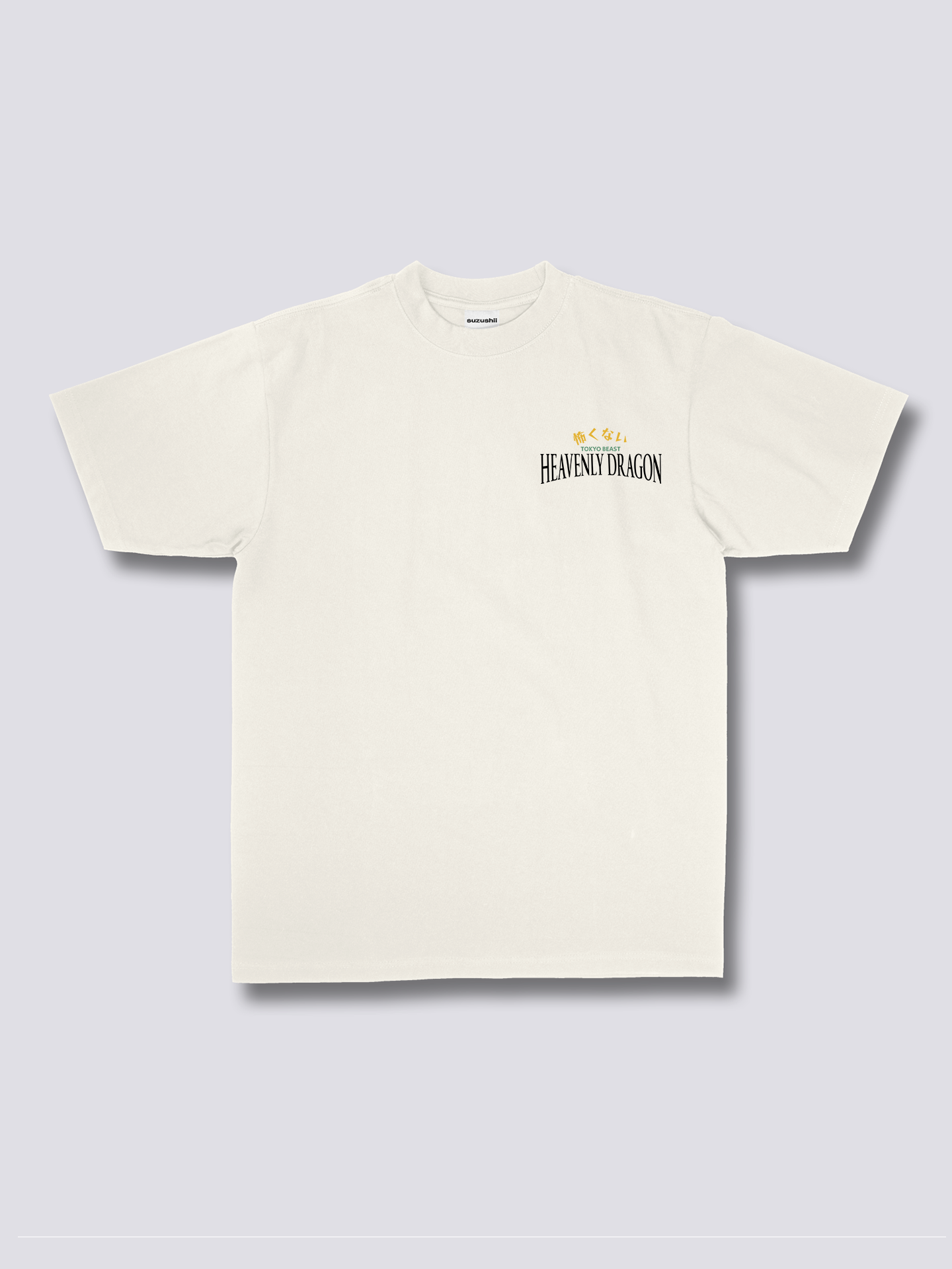 Heavenly Dragon T-Shirt