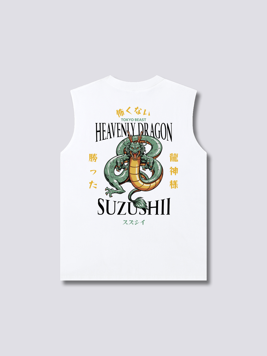 Heavenly Dragon Tank Top