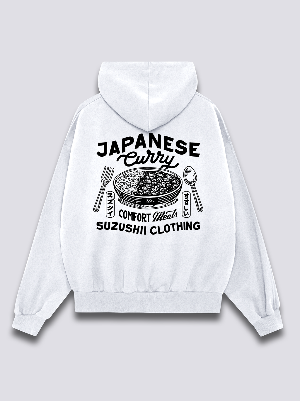 Japanese Curry Hoodie