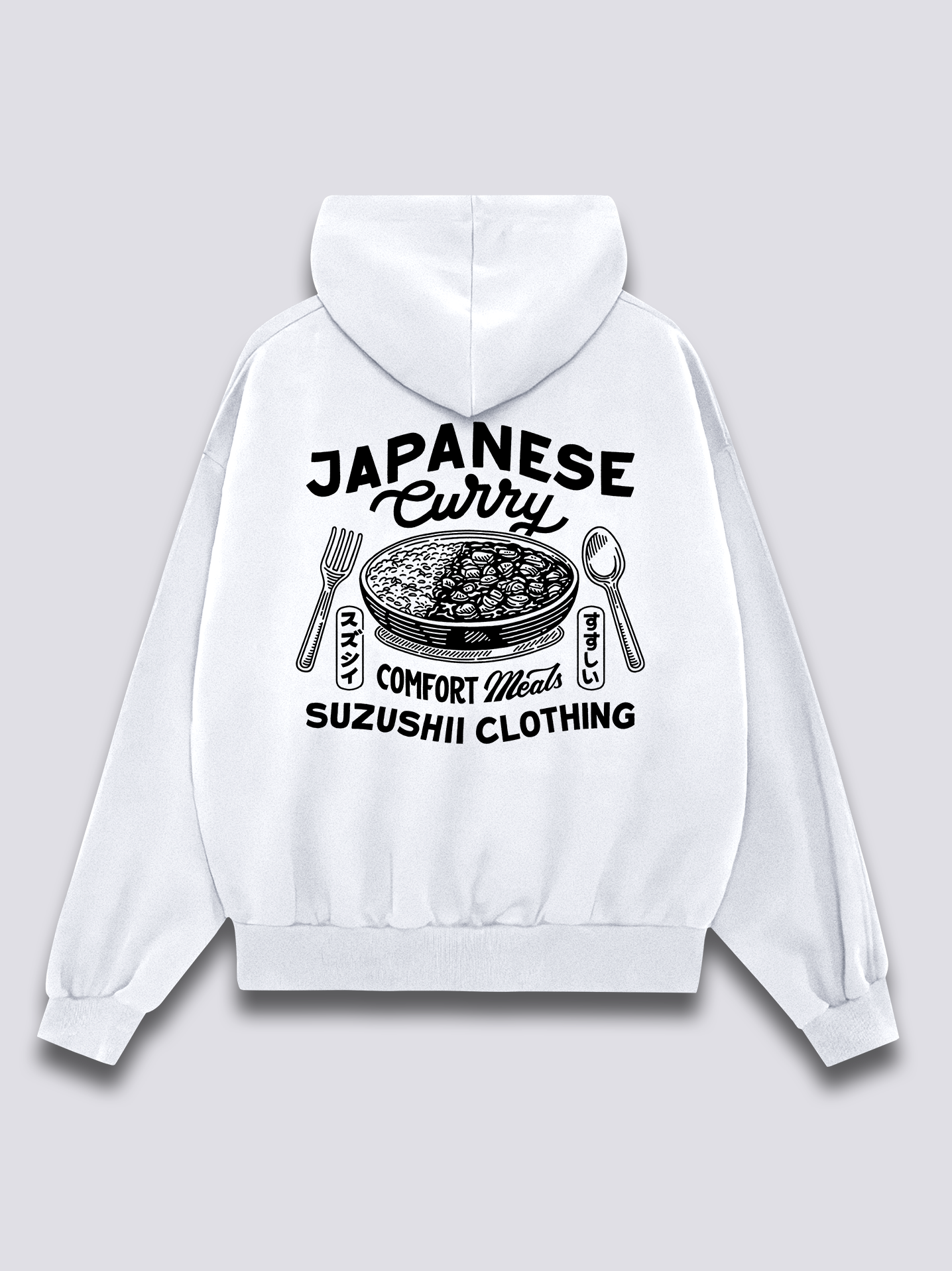 Japanese Curry Hoodie