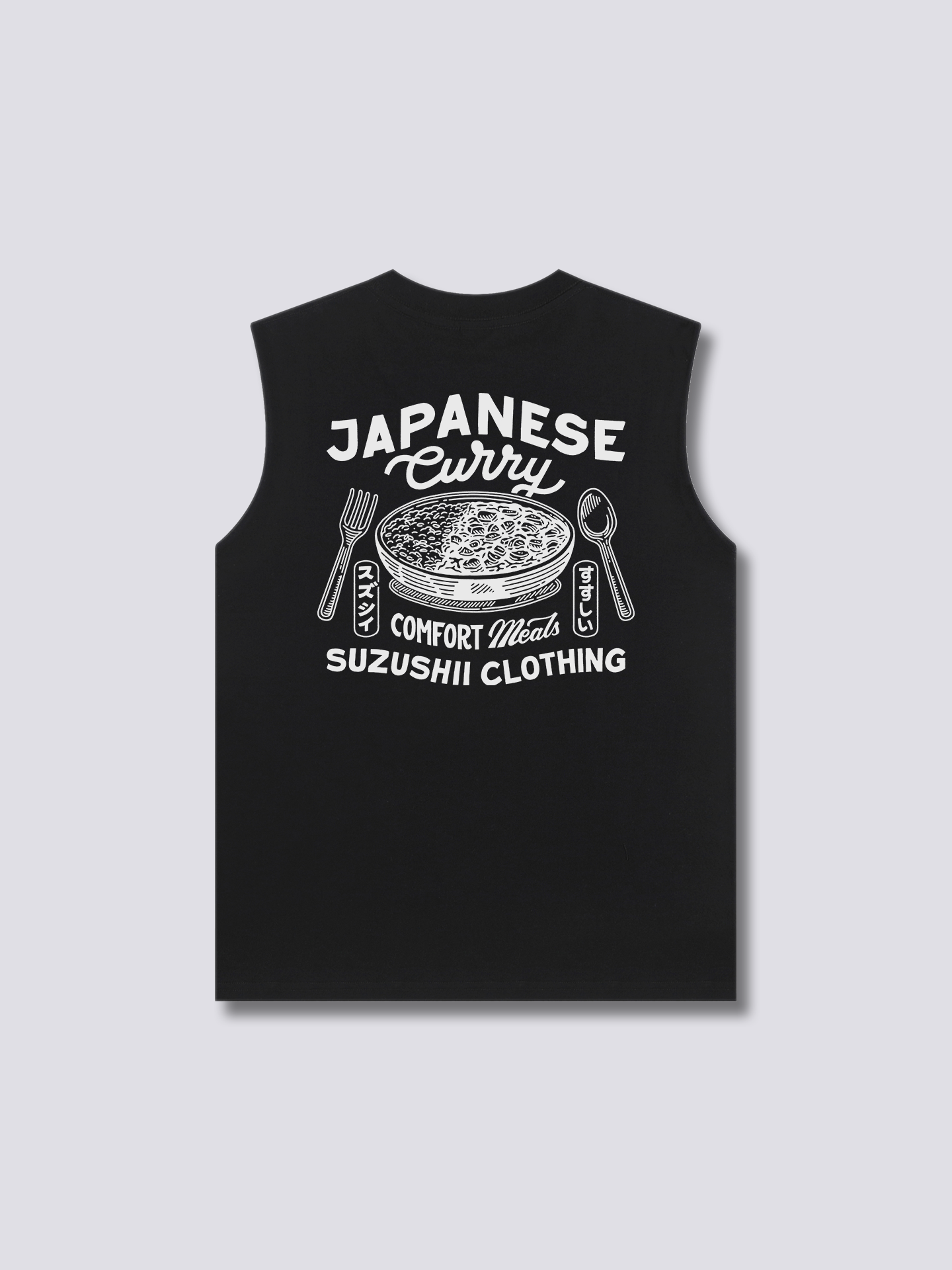 Japanese Curry Tank Top