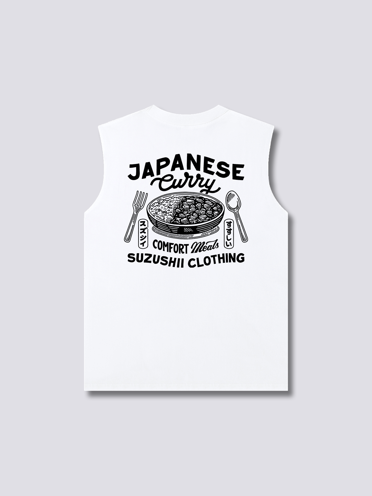 Japanese Curry Tank Top