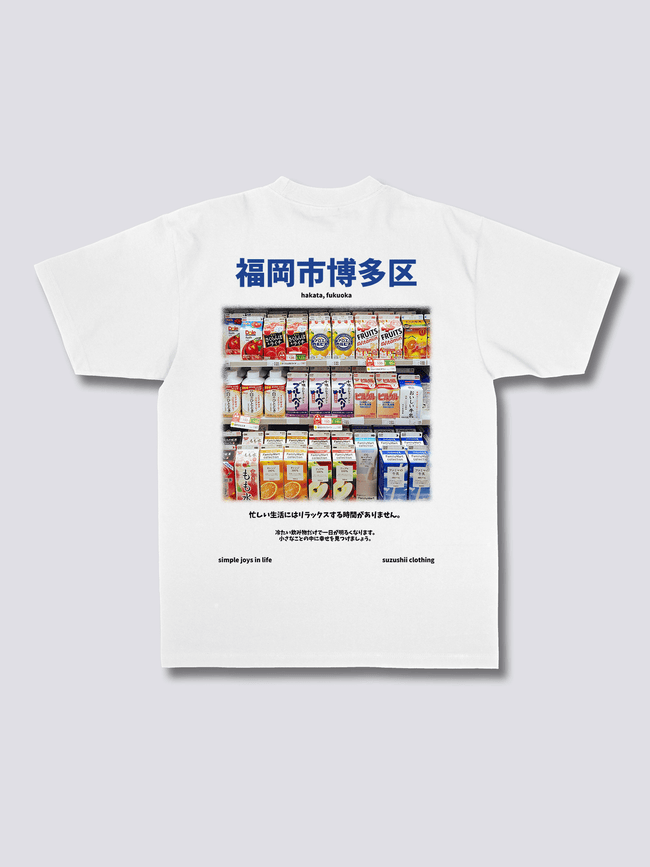 Juice Box Shelf T-Shirt Hover Image