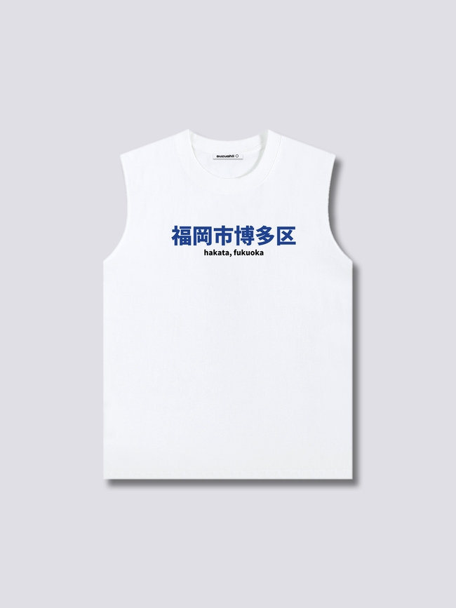 Juice Box Shelf Tank Top Main Image