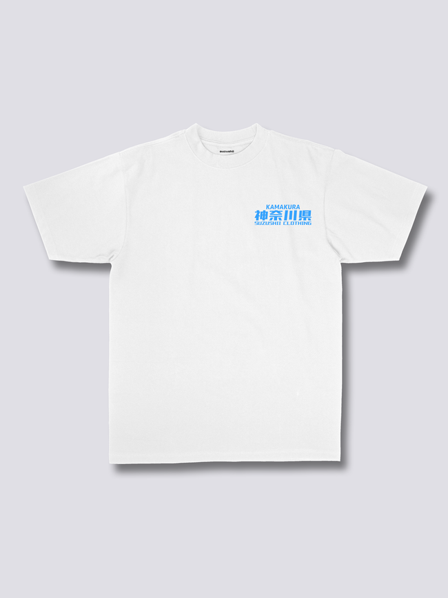 Kamakura Seaside T-Shirt Main Image