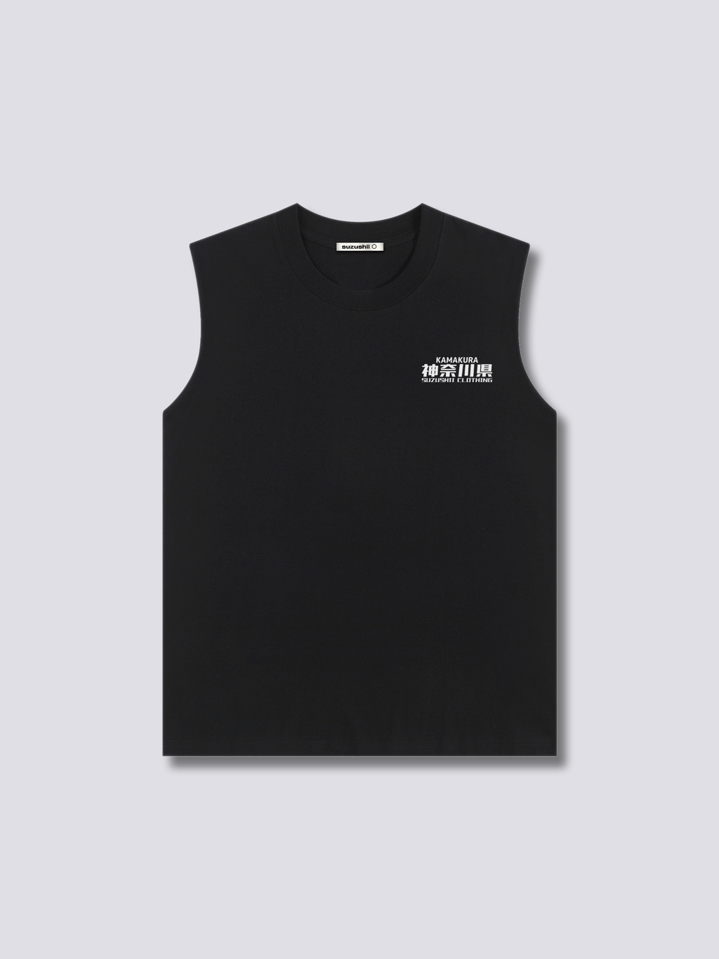 Kamakura Seaside Tank Top