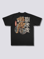 Katana Tiger T-Shirt