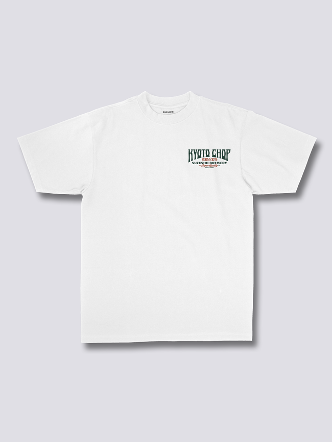 Kyoto Chop T-Shirt Main Image