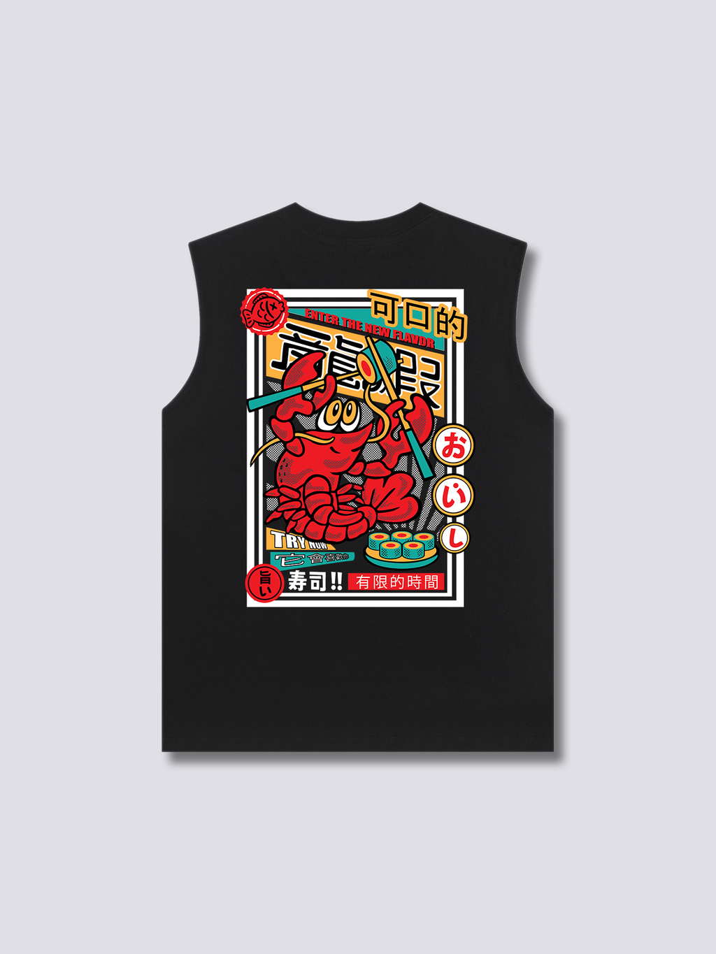 Lobster King Tank Top