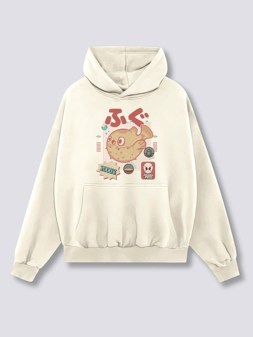 Front Print - Fugu Hoodie