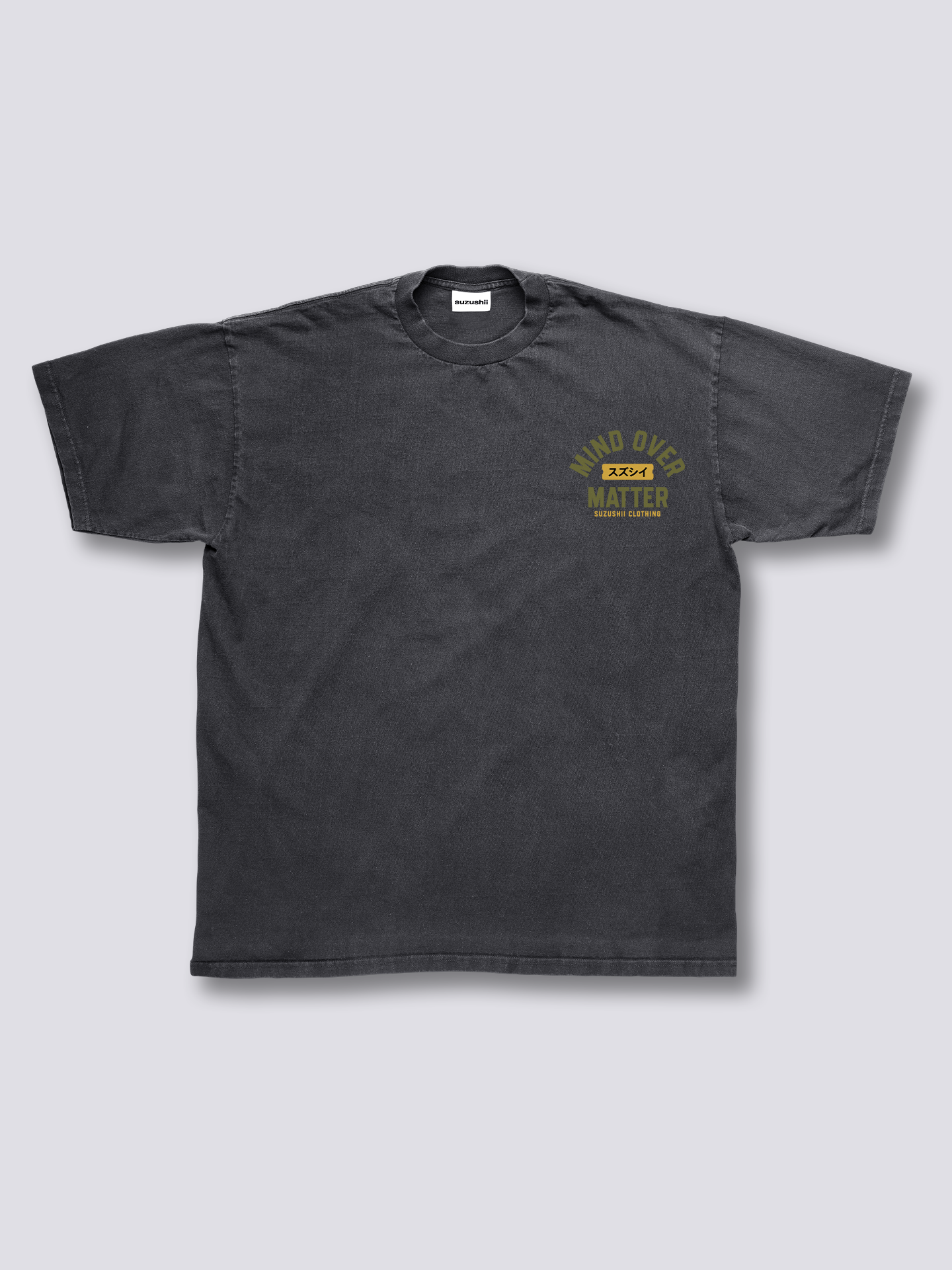 Mind Over Matter Vintage T-Shirt