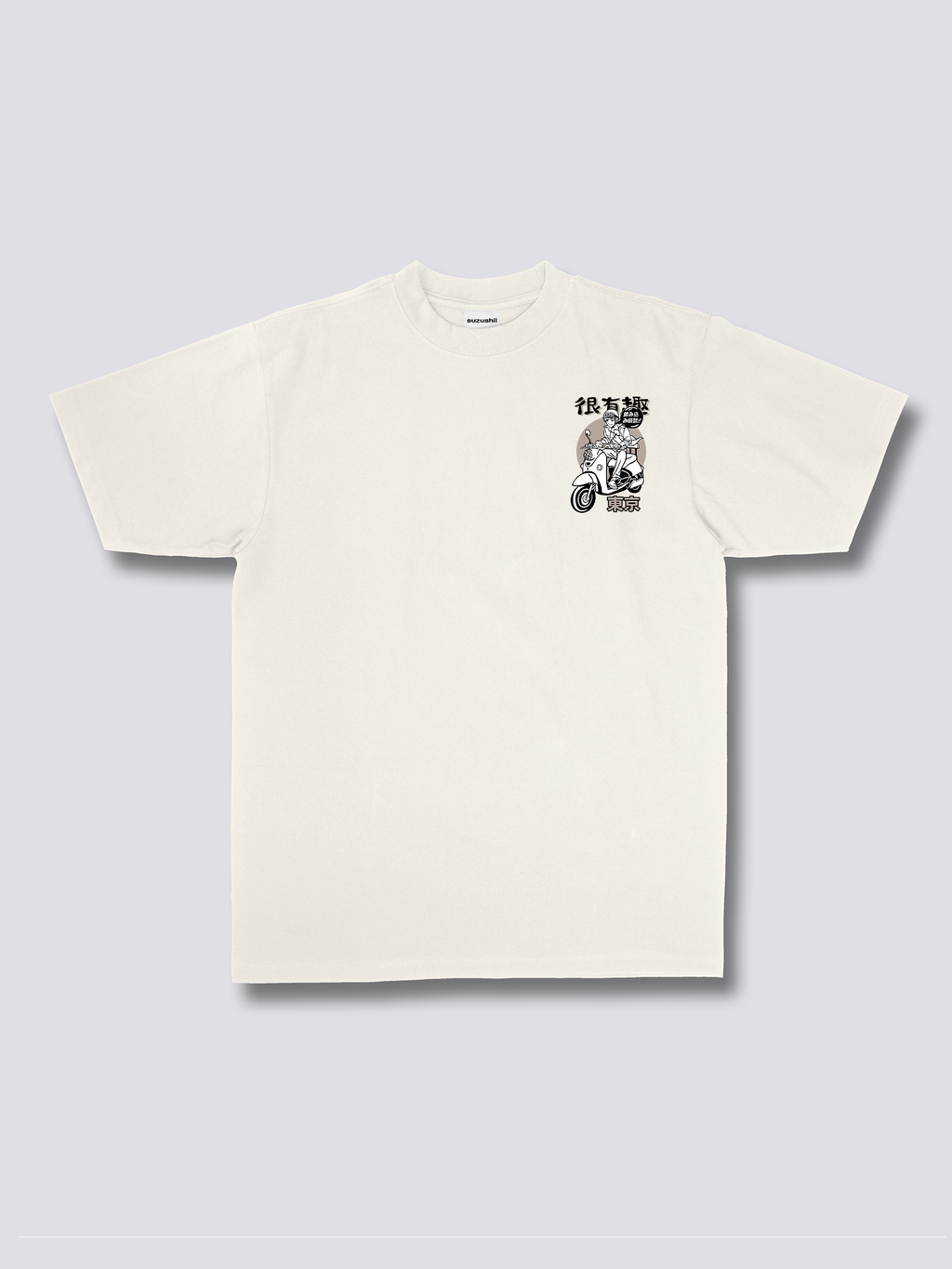 Motorcycle T-Shirt